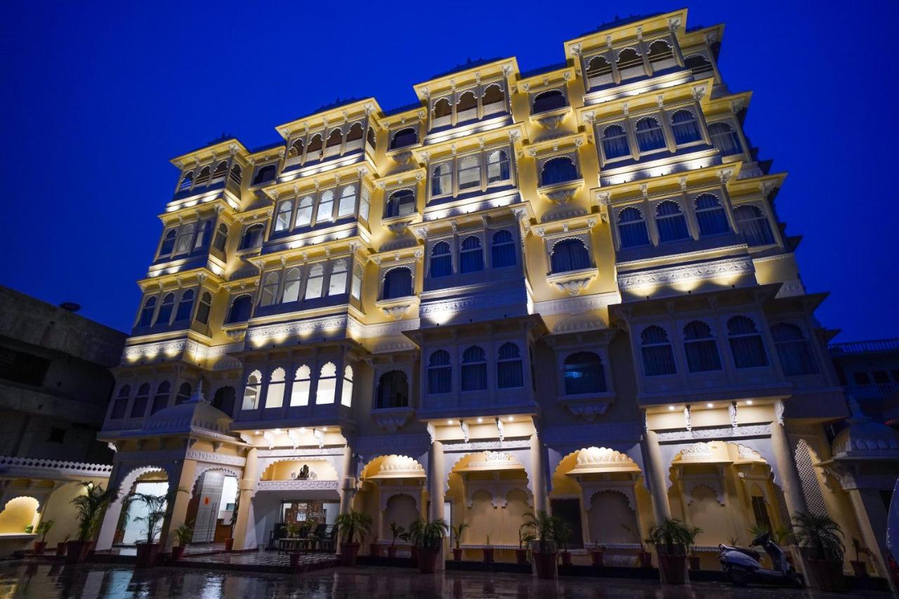 Hotel The Amar Mahal By Trulyy à Udaipur Extérieur photo